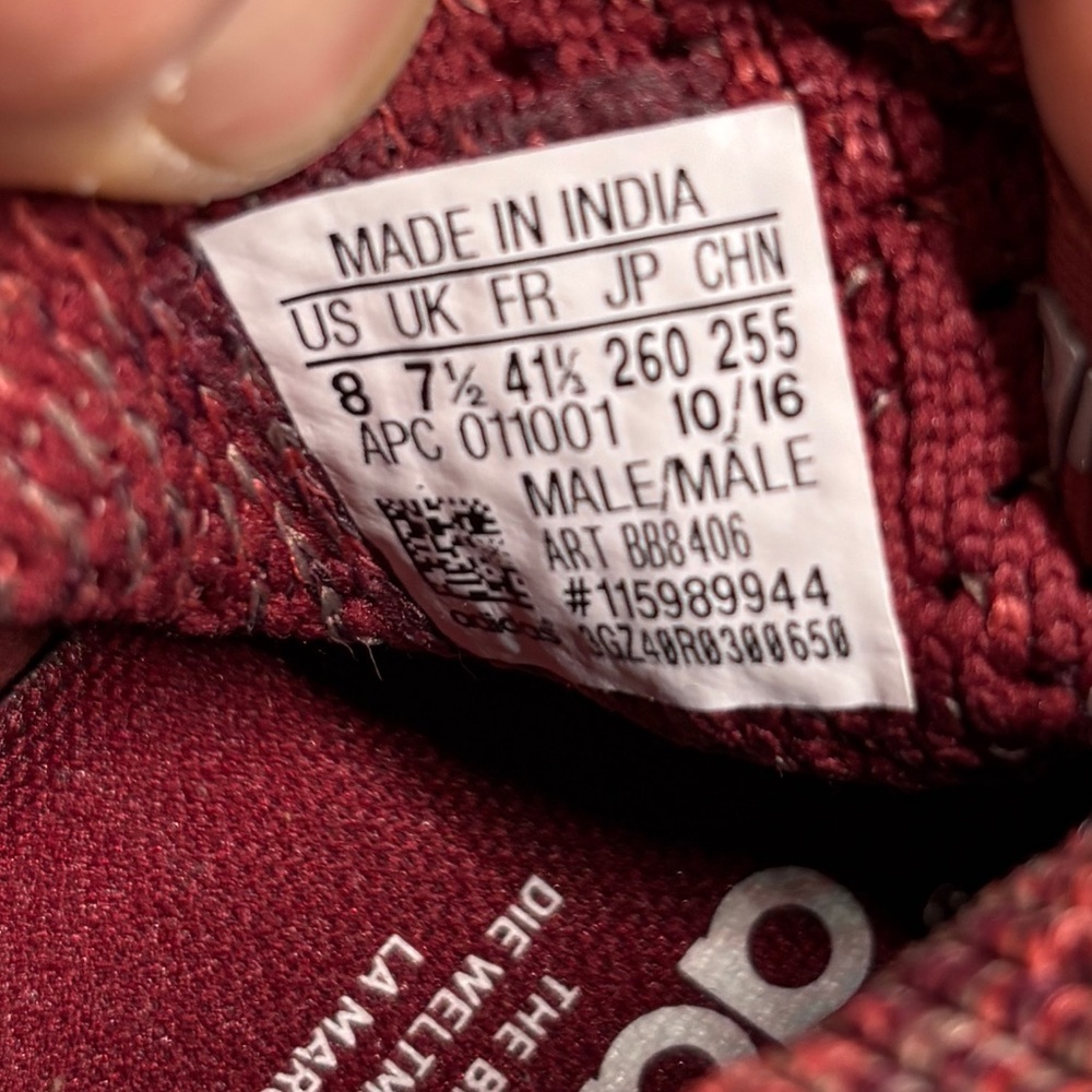 Adidas Tubular Nova PK Primeknit Men’s Size 8 Mystery Red Maroon Sneakers Shoes - Picture 7 of 7